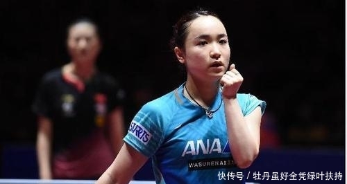 『发球』新生代对决,孙颖莎更具潜力,伊藤已达极限!球迷:东京后或碾压
