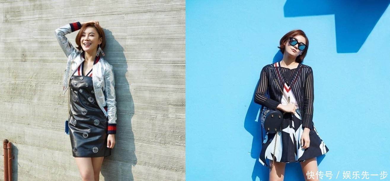 袁姗姗穿紧身裤的效果令我沉默了, 网友: 这双长腿能上T台了  ?