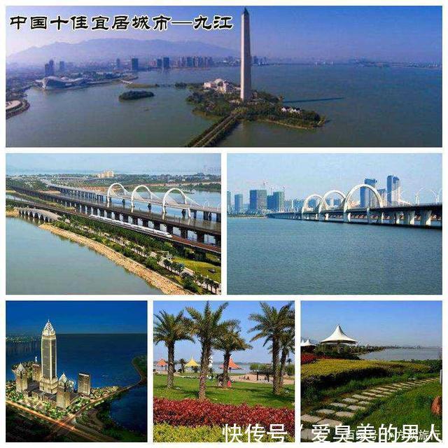 江西有个地级市,已有两千多年历史,曾是陈汉王