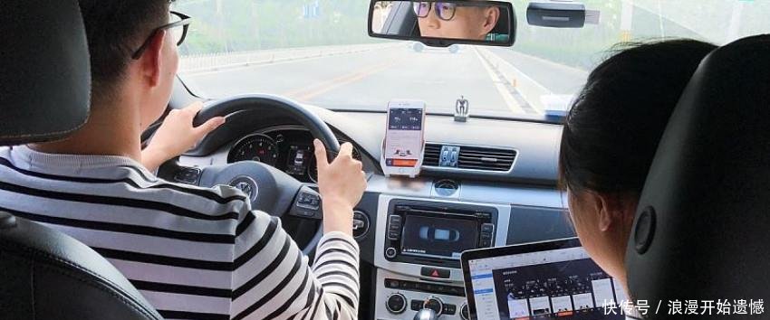  「流水」滴滴司机哭诉跑了4年流水31万，却没有存到一分钱，只剩