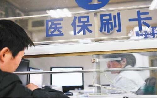  #养老金#退休后，不光每月可以领取养老金，还有这笔钱！千万不