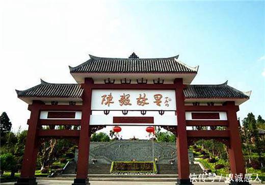  「重庆」四川乐至县，位于成都重庆之间，是陈毅元帅故乡