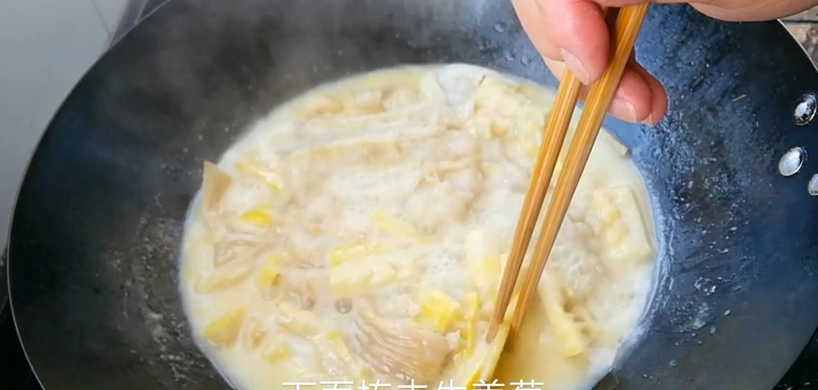 『肉质』淮扬菜大厨分享江苏经典美食——白汁鮰鱼,肉质软糯细腻鲜美异常