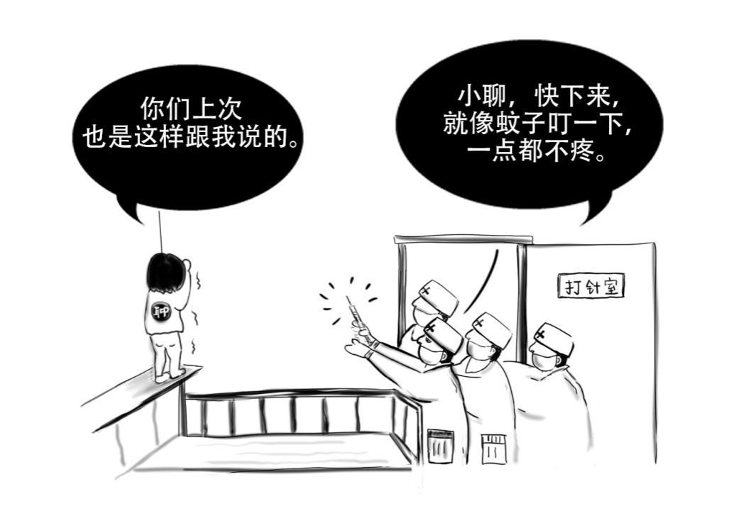 不光疫苗是假的?这些汽车假知识也骗得我们好惨!