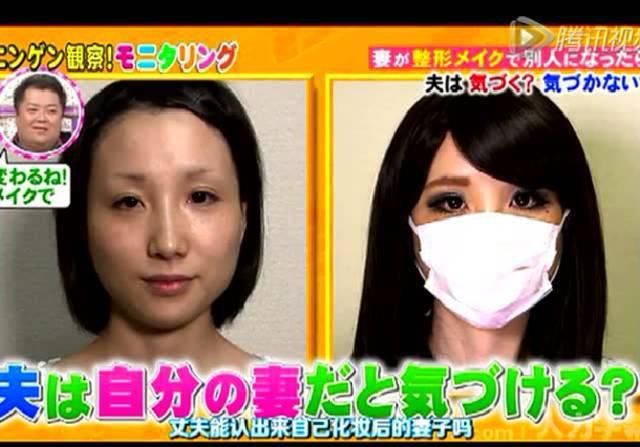 逆天化妆术！感受来自亚洲4大邪术之日本化妆术所带来的恐惧