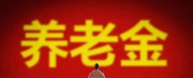 今年54岁，社保已经买了2年，如果到60岁可以一次性补清吗？