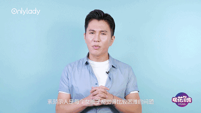 桃花宝典丨想要素颜示人也nice，卸妆产品你选对了吗?