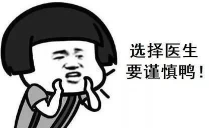 #皮肤#拼命护肤，皱纹还是爬上脸？分层抗衰你了解吗？