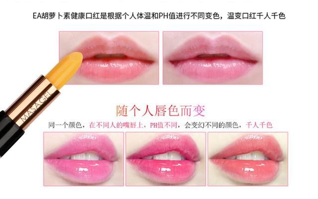 超级无敌显白的口红