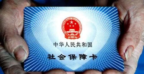  「升级」2020年“农村养老”补贴再升级，超过60岁最少能领900元