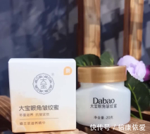  『摆在』超市5种“不起眼”护肤品，提成低摆在货架下三层，却是良心货！