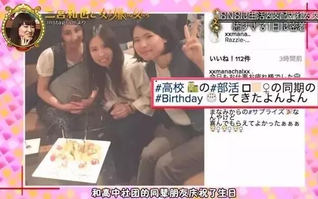 300万粉 or 查无此人？你关注的网红可以假到什么程度？