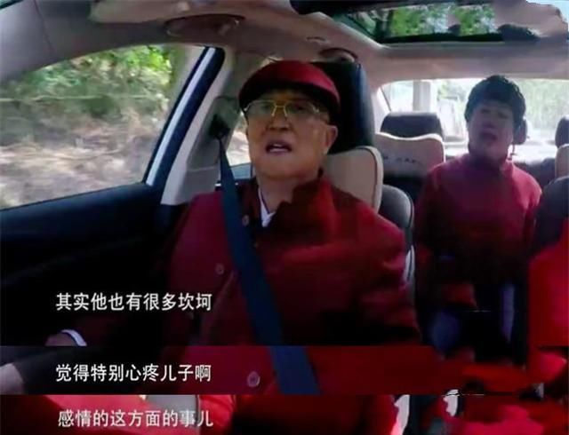  大方：秀恩爱还是炒作？潘粤明与绯闻女友大方互动！45岁迎“第二春”？