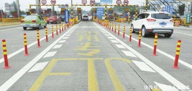  费用：交通部：ETC将推行“二七政策”！费用也有下调，车主们不