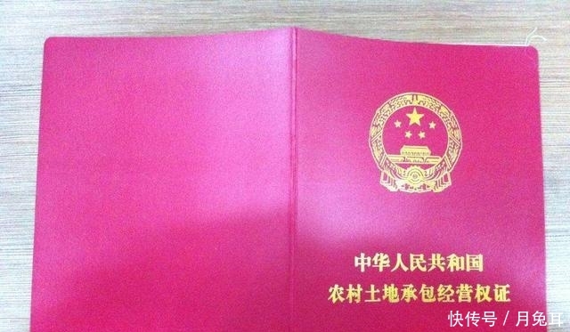 农村开始发房产证了, 每个人都有份! 这三个情况除外