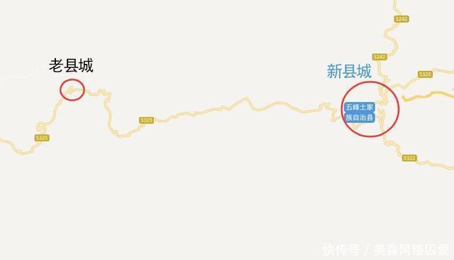  五峰县|曾是湖北最小的县城, 远看像一个镇, 搬迁后发展迅速