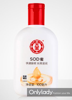 大宝护肤品,关爱你的肌肤!_【快资讯】
