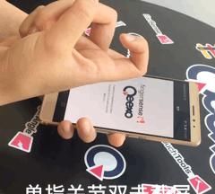  『单指关节』华为这6种截屏方法，你知道几种？只知道3种的话，就太吃亏了