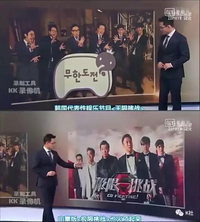 丢脸丢大了!让韩国立法的不止是熔炉,还有我们