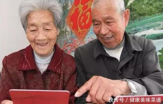 好消息！养老金确认上调，这3种人的“养老金”涨得最多