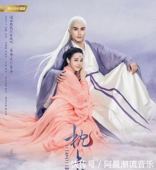  『长相』曾因长相在《好声音》受辱，却为《枕上书》谱写了最美的仙侠世界