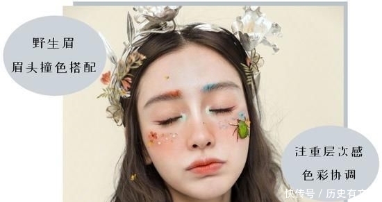 杂志|国内杂志公开Angelababy妆容 如何能变身小精灵