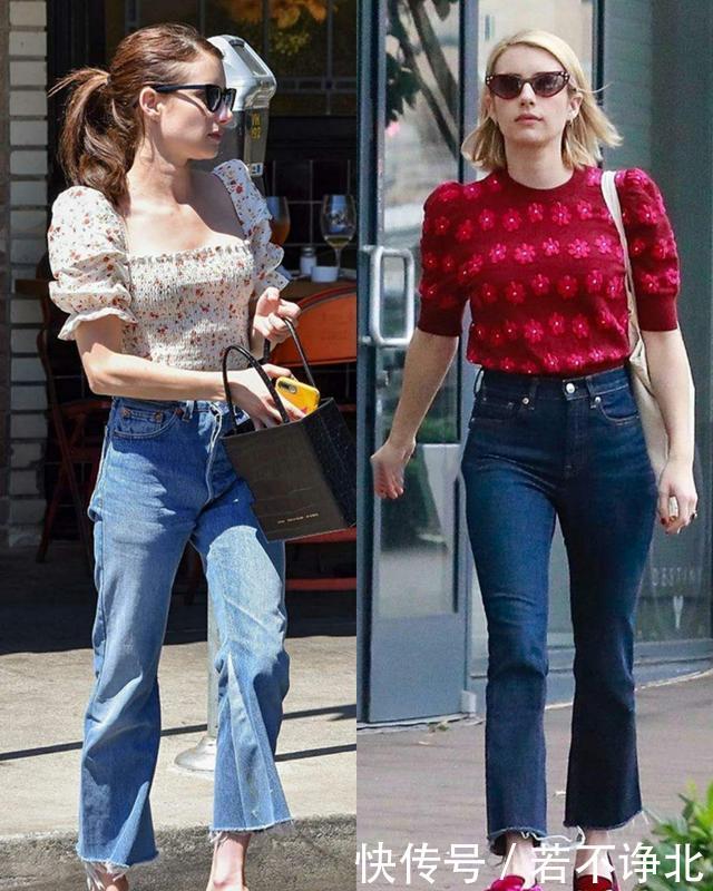『EmmaRoberts』春季穿平底鞋如何搭配显高显瘦又时髦?跟EmmaRoberts学就对啦!