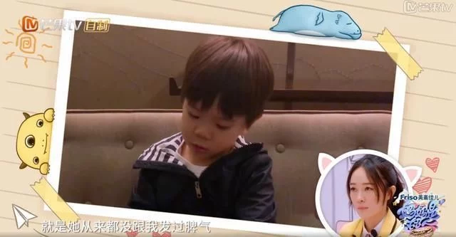 澳门银河娱乐场:贾静雯凶起来很可怕 澳门银河娱乐场:贾静雯凶起来很可怕