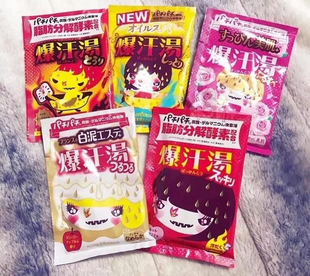 范冰冰不见了！她推到断货的日本药妆还好吗？