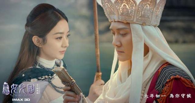 《女儿国》CP被目击在男方处过夜？颖宝回应不知道该说什么！