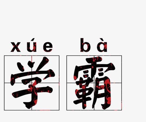 广东自学考试服务网-专注广东自学考试学历服务平台 广东自学考试服务网-专注广东自学考试学历服务平台