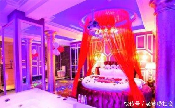  【套路】为什么情侣酒店的房间几乎都是圆床？服务员：其实里面套路很深