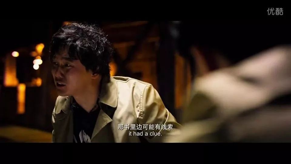 《唐人街探案2》中你不可忽视的七个细节,你看