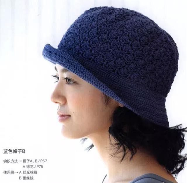  【手工】春夏对抗紫外线，你需要为自己织一顶帽子，DIY手工编织附教程