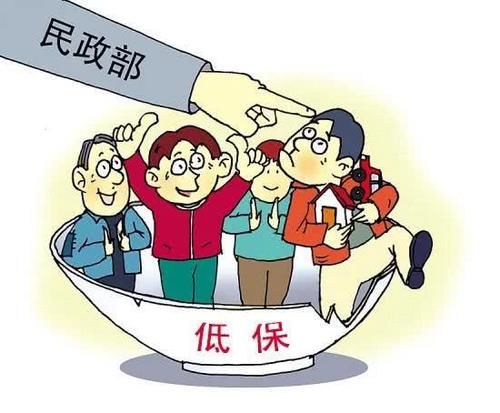  低保@严查低保，19年农村这几种“贫困户”要被收拾？农民拍手叫