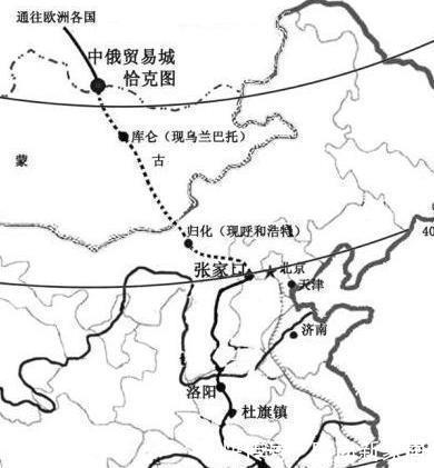  「山西巡抚」这两条铁路，因为差435毫米，从而催生出了一座大城