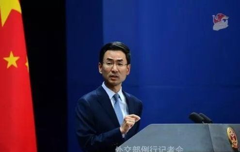  「涉港」外交部回应七国集团峰会涉港声明：莫再居心叵测、多管