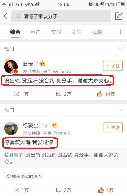 张丹峰前经纪人爆大丑闻？是实话实话还是恶意报复？工作室回应