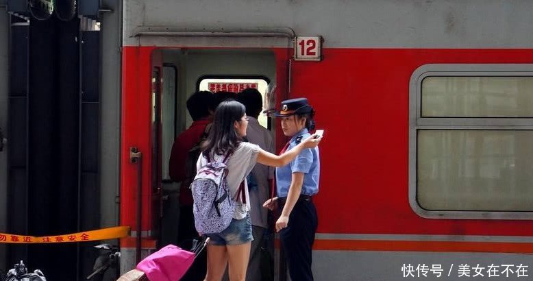 五一乘客买了票却上不去车，铁路工作人员表示：有人到站不下车！