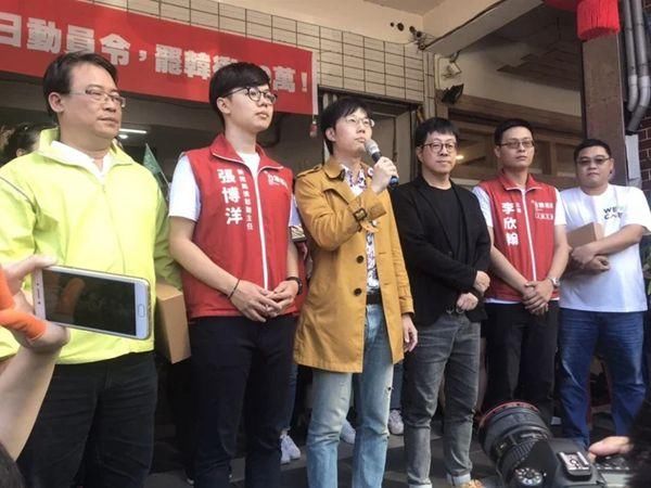  选举|岛内“罢韩”通过第二阶段联署门槛