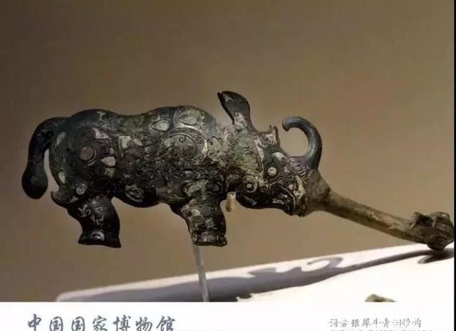  中国：玉雕犀牛，真绝了！