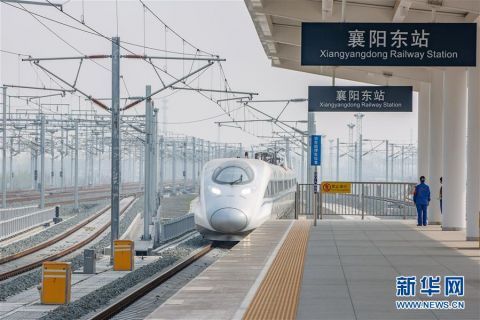  「列车」武汉“解封”后汉口开往十堰的首趟列车经停襄阳