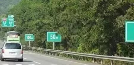  「保命」高速上的“3秒原则”是什么？关键时刻保命用！