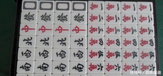 中国“麻将”第一村, 200多个麻将作坊, 如今将被时代淘汰