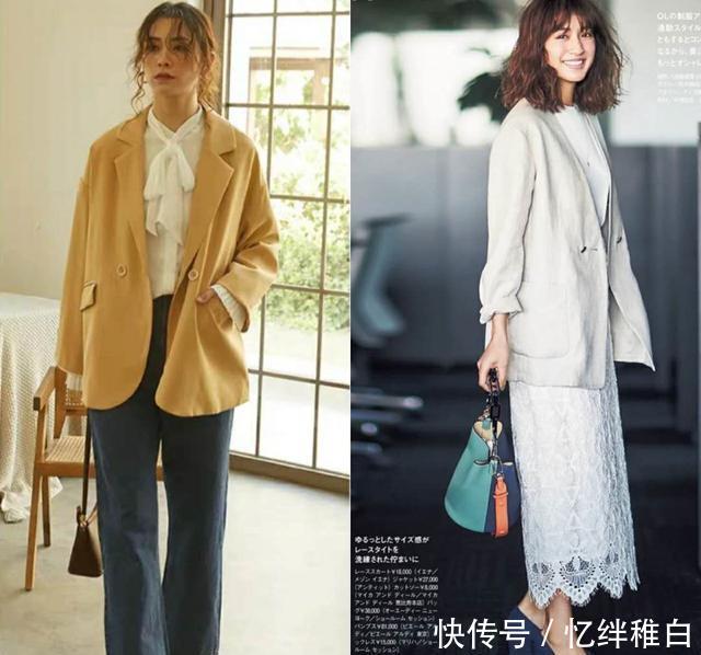 『时髦』别把西装搭配穿成卖保险的,教你几个优雅又时髦的内搭穿法