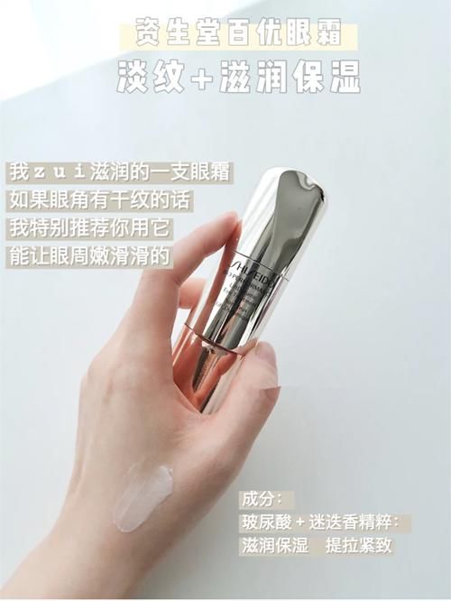  [感觉]25岁怎么抗老、护肤？抗老护肤这样做，肌肤紧致又年轻！