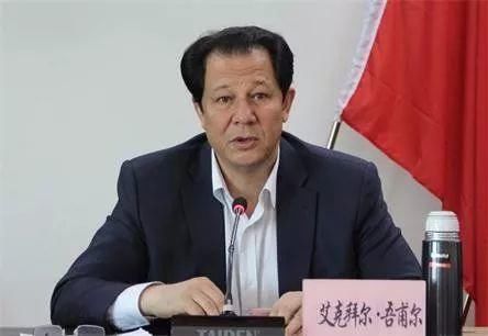  [书记]南疆退休厅官被查 系＂消失＂2年的喀什书记老上级