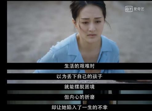  [勇敢]周迅“女儿”被当活靶子，弱者把孩子当拖累，强者因孩子更勇敢