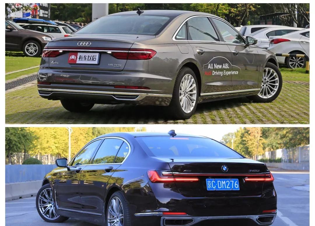  『两台车』35岁事业有成首选，宝马7系与奥迪A8L，谁更值得买？