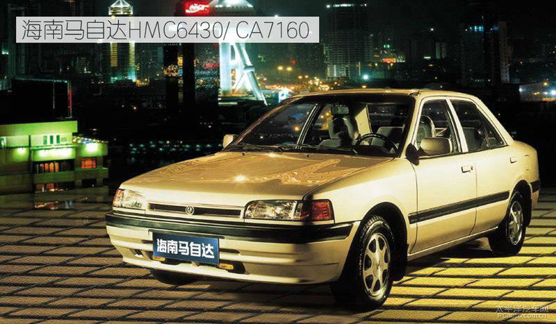  「呼吸」失声的车企：卖房求生的海马汽车，能争取到呼吸权吗？